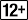Для детей от 12 лет Для детей от 12 лет