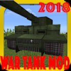 2018 War Tank Мод МКПЕ
