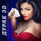 Durak Online 3D