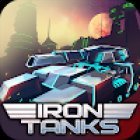 Iron Tanks: Онлайн игра