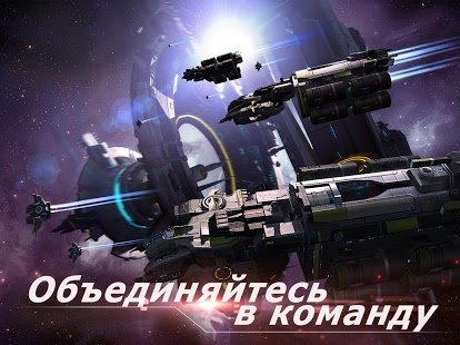 56c652fa0dce032ed4828cd11ed44 Π·Π²Π΅Π·Π΄Π½ΡΠ΅ ΠΈΠΌΠΏΠ΅ΡΠΈΠΈ Π½Π° ΡΠ΅Π»Π΅ΡΠΎΠ½