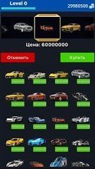 промокод кейс симулятор 2 реальных вещей для игры. Смотреть фото промокод кейс симулятор 2 реальных вещей для игры. Смотреть картинку промокод кейс симулятор 2 реальных вещей для игры. Картинка про промокод кейс симулятор 2 реальных вещей для игры. Фото промокод кейс симулятор 2 реальных вещей для игры