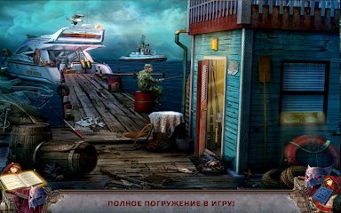 de5cacd1e00dbee11160993f2bfe0 игра красная шапочка на телефон