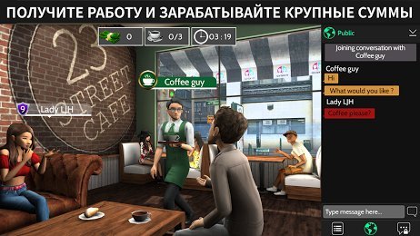 Avakin life мод меню. Смотреть фото Avakin life мод меню. Смотреть картинку Avakin life мод меню. Картинка про Avakin life мод меню. Фото Avakin life мод меню