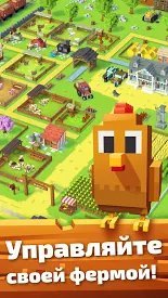 blocky farm racing мод много денег