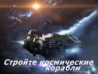 a1c4226db79badddb41ad87bcbbc8 Π·Π²Π΅Π·Π΄Π½ΡΠ΅ ΠΈΠΌΠΏΠ΅ΡΠΈΠΈ Π½Π° ΡΠ΅Π»Π΅ΡΠΎΠ½