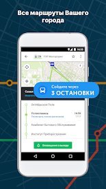 моовит приложение что это. Смотреть фото моовит приложение что это. Смотреть картинку моовит приложение что это. Картинка про моовит приложение что это. Фото моовит приложение что это