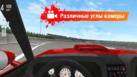 Drift max world много денег. Смотреть фото Drift max world много денег. Смотреть картинку Drift max world много денег. Картинка про Drift max world много денег. Фото Drift max world много денег