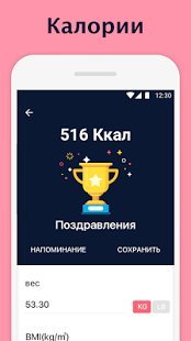как накачать ягодицы приложение. d2e0decb8b1a98007c19f824e7197. как накачать ягодицы приложение фото. как накачать ягодицы приложение-d2e0decb8b1a98007c19f824e7197. картинка как накачать ягодицы приложение. картинка d2e0decb8b1a98007c19f824e7197.