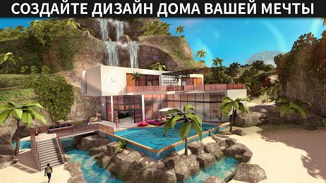 Avakin life мод меню. Смотреть фото Avakin life мод меню. Смотреть картинку Avakin life мод меню. Картинка про Avakin life мод меню. Фото Avakin life мод меню