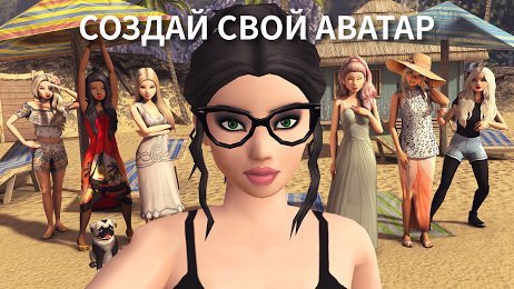 Avakin life мод меню. Смотреть фото Avakin life мод меню. Смотреть картинку Avakin life мод меню. Картинка про Avakin life мод меню. Фото Avakin life мод меню