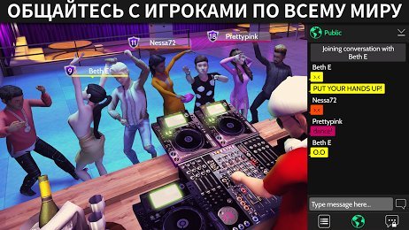 Avakin life мод меню. Смотреть фото Avakin life мод меню. Смотреть картинку Avakin life мод меню. Картинка про Avakin life мод меню. Фото Avakin life мод меню