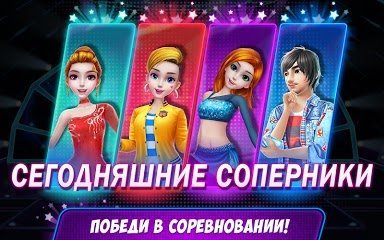 звезда акробатики покажи что ты умеешь мод все открыто. звезда акробатики покажи что ты умеешь мод все открыто фото. картинка звезда акробатики покажи что ты умеешь мод все открыто. смотреть фото звезда акробатики покажи что ты умеешь мод все открыто. смотреть картинку звезда акробатики покажи что ты умеешь мод все открыто.
