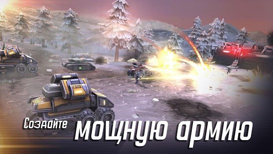 league of war мод