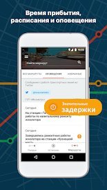 моовит приложение что это. Смотреть фото моовит приложение что это. Смотреть картинку моовит приложение что это. Картинка про моовит приложение что это. Фото моовит приложение что это