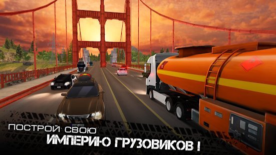 World of track официальный сайт. Смотреть фото World of track официальный сайт. Смотреть картинку World of track официальный сайт. Картинка про World of track официальный сайт. Фото World of track официальный сайт