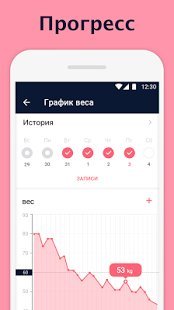 как накачать ягодицы приложение. 6069cb92e4c8071eb1152ad9c3820. как накачать ягодицы приложение фото. как накачать ягодицы приложение-6069cb92e4c8071eb1152ad9c3820. картинка как накачать ягодицы приложение. картинка 6069cb92e4c8071eb1152ad9c3820.