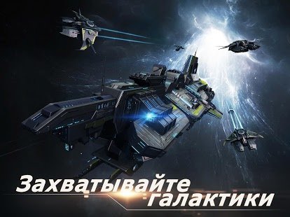 4281748f8ba5a4c027fe506a6b600 Π·Π²Π΅Π·Π΄Π½ΡΠ΅ ΠΈΠΌΠΏΠ΅ΡΠΈΠΈ Π½Π° ΡΠ΅Π»Π΅ΡΠΎΠ½