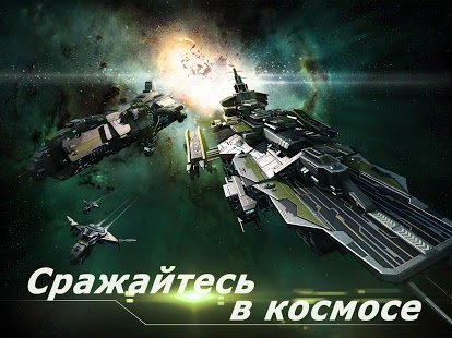 a4bc5e5d61f5031e6271c2aaee1e4 Π·Π²Π΅Π·Π΄Π½ΡΠ΅ ΠΈΠΌΠΏΠ΅ΡΠΈΠΈ Π½Π° ΡΠ΅Π»Π΅ΡΠΎΠ½