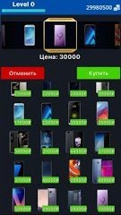 промокод кейс симулятор 2 реальных вещей для игры. Смотреть фото промокод кейс симулятор 2 реальных вещей для игры. Смотреть картинку промокод кейс симулятор 2 реальных вещей для игры. Картинка про промокод кейс симулятор 2 реальных вещей для игры. Фото промокод кейс симулятор 2 реальных вещей для игры