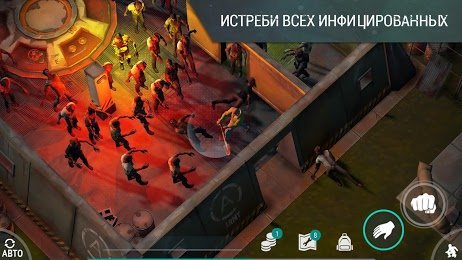 скачай мне игру последний день на земле. Смотреть фото скачай мне игру последний день на земле. Смотреть картинку скачай мне игру последний день на земле. Картинка про скачай мне игру последний день на земле. Фото скачай мне игру последний день на земле