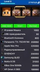 промокод кейс симулятор 2 реальных вещей для игры. Смотреть фото промокод кейс симулятор 2 реальных вещей для игры. Смотреть картинку промокод кейс симулятор 2 реальных вещей для игры. Картинка про промокод кейс симулятор 2 реальных вещей для игры. Фото промокод кейс симулятор 2 реальных вещей для игры
