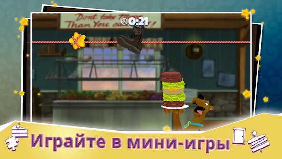 таинственные дела скуби ду мод. 08763f984ee38ef747496bfe86a33. таинственные дела скуби ду мод фото. таинственные дела скуби ду мод-08763f984ee38ef747496bfe86a33. картинка таинственные дела скуби ду мод. картинка 08763f984ee38ef747496bfe86a33. Игрушка, которая идеально подойдет всем поклонникам одноименного мультфильма. Если вы без ума от Скуби и всегда с интересом следите за его многочисленными приключениями, то можете быть уверенными, нечто подобное вас не разочарует. Здесь вам нужно взаимодействовать, с самыми интересными персонажами знаменитого мульта. Вам придется заниматься поиском улик, которых вокруг очень много, вот только для того чтоб собрать их все, нужно постараться.