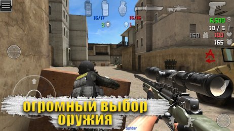 читы на special forces group 2 на андроид мод меню. e5286f6f2e81459db006f9dc794d5. читы на special forces group 2 на андроид мод меню фото. читы на special forces group 2 на андроид мод меню-e5286f6f2e81459db006f9dc794d5. картинка читы на special forces group 2 на андроид мод меню. картинка e5286f6f2e81459db006f9dc794d5. Игры специально предназначены для развлечения, но в большинстве случаев геймеры учитывают смысл этих игрушек.