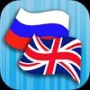 Russian English Translator