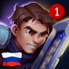 Roguelike RPG Offline - Order of Fate
