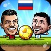 Puppet Soccer 2014 - футбол