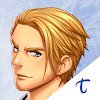 The Winter Kiss Novel Otome Love Story