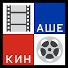 Наше Кино - фильмы