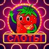 Fruit Cocktail Slots