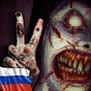 The Fear 2 : Creepy Scream House Ужастик игра 2018