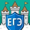 Castle Quiz – ЕГЭ битва