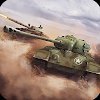 Grand Tanks: Онлайн Игра