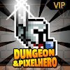 Подземелье X Pixel Герой VIP