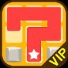 Fill Deluxe VIP