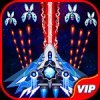 Space Shooter: Alien vs Galaxy Attack