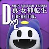 SHIN MEGAMI TENSEI D×2