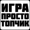 numbrus: самая залипательная головоломка