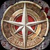 Пыль звёзд: Пылающая земля