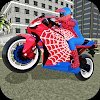Police Auto Motor Bike - Crazy City Thrill Riding