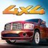 Drag Racing 4x4