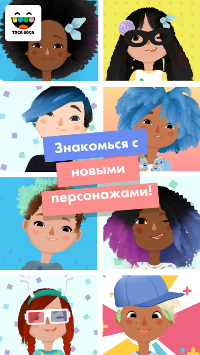Download Toca Hair Salon 3 1 2 5 Play Apk For Android