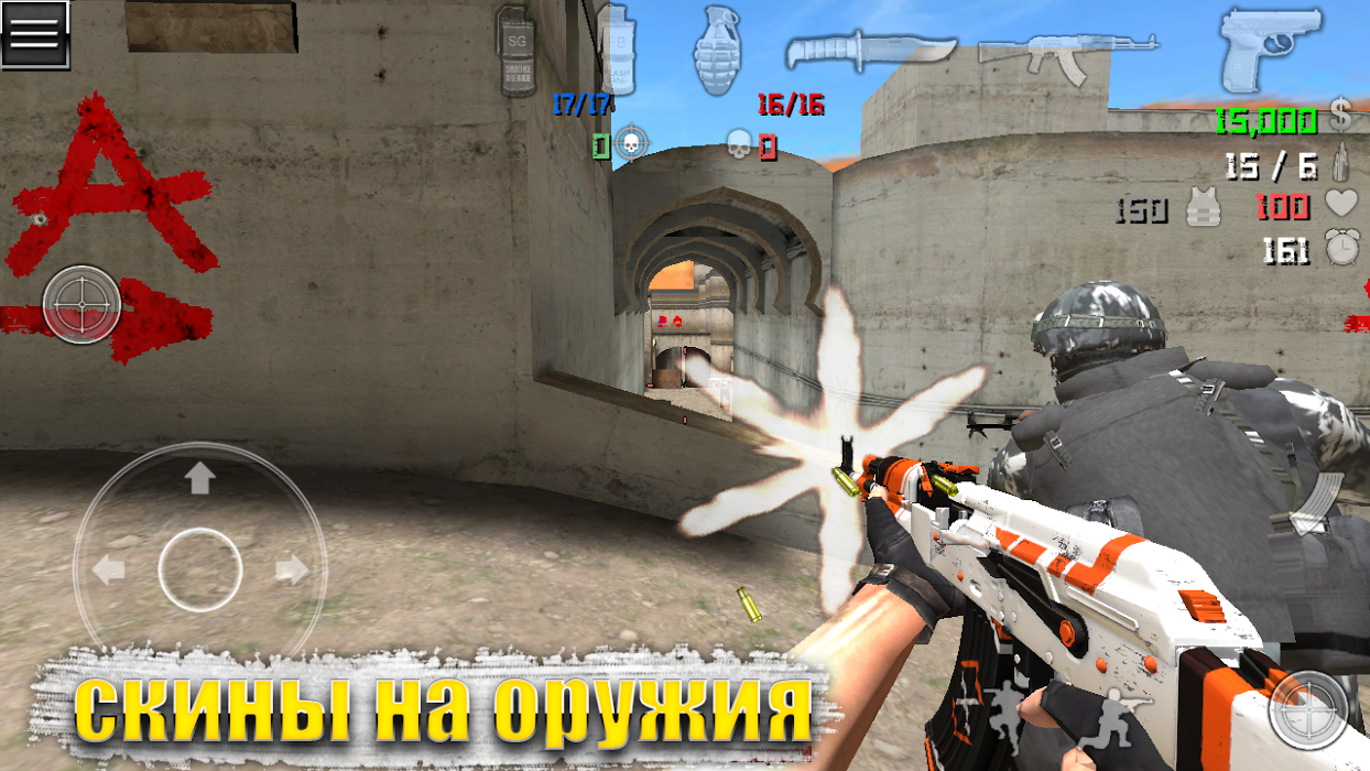 Download Special Forces Group 2 Mod Money 4 21 Apk For Android
