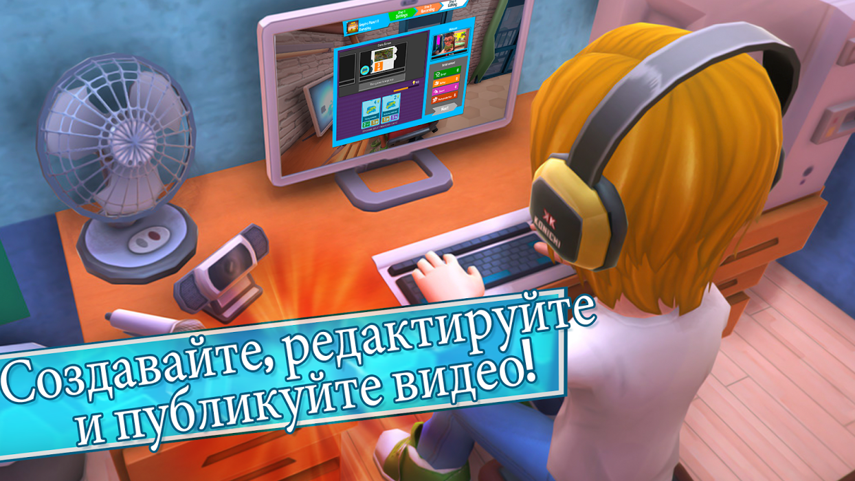 Download Youtubers Life Mod Money 1 5 10 Apk For Android
