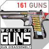 World of Guns: Gun Disassembly