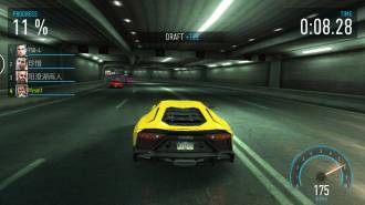 Need For Speed EDGE Mobile